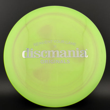 Swirly S-Line DD3 - Originals Bar Stamp - 2023 Run!
