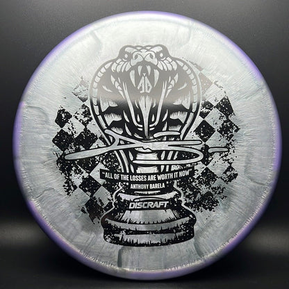 Ti Swirl Colorshift Zone - Anthony Barela Commemorative Release