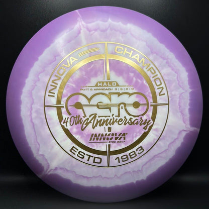 Halo Star Aero - 40th Anniversary