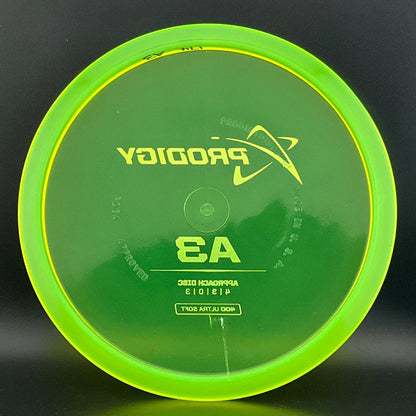 A3 (400 Ultra Soft) - Gummy!