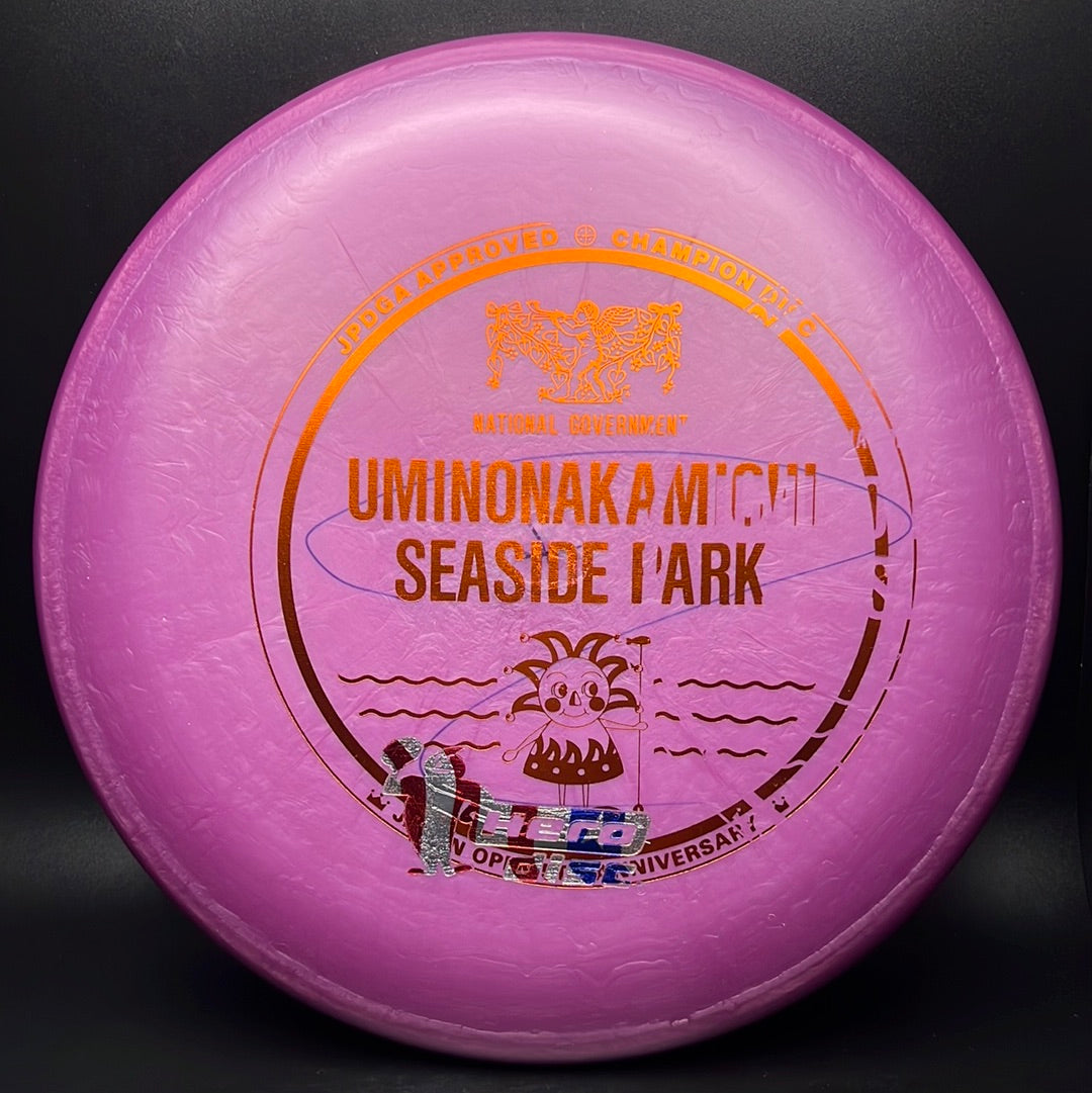 GStar Aviar Putter - Older Run Japan Open F2 - Off Center Stamp!