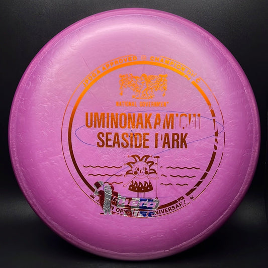 GStar Aviar Putter - Older Run Japan Open F2 - Off Center Stamp!