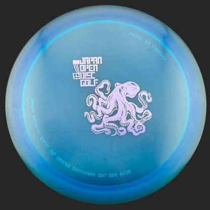 Champion Teebird+ (Penned) - 2014 Japan Open Octopus - RARE!