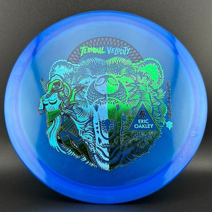 Glass Ursus - Eric Oakley Signature - Artwork by TSA
