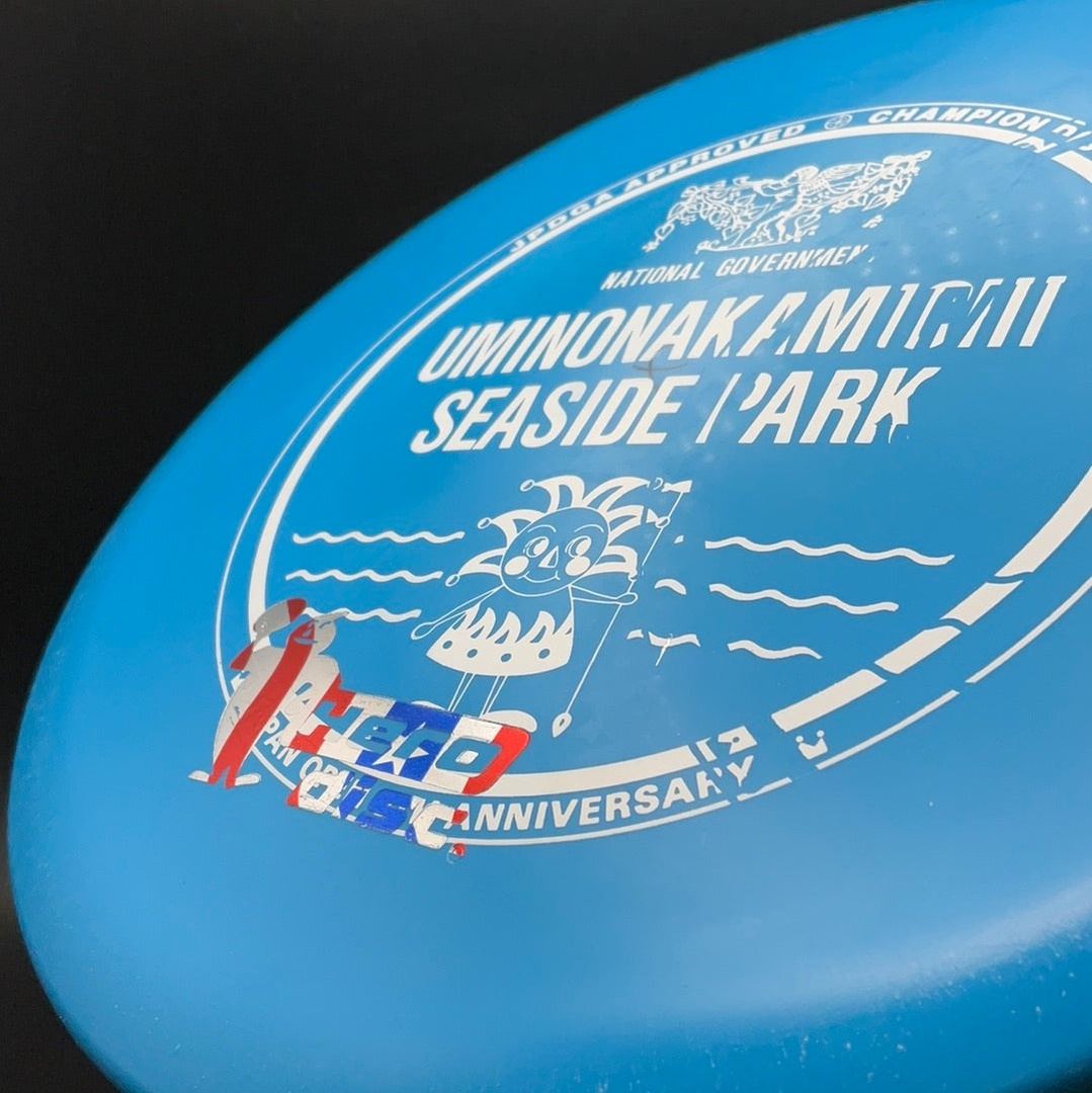 Star Lion - X-Out Hero Disc Japan Open