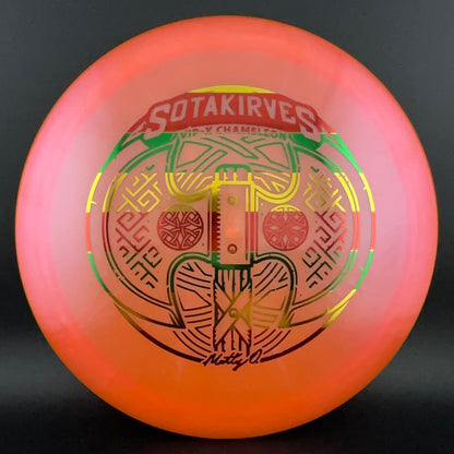 VIP-X Chameleon Hatchet - 2024 Matt Orum "Sotakirves" Series