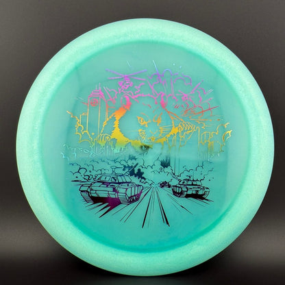 Proto Glow Gummy Champion Destroyer - Destroyer Of Worlds