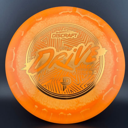 ESP Drive - Paige Pierce - First Run
