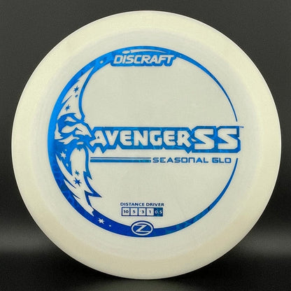 Z Glo Avenger SS - Seasonal Glo