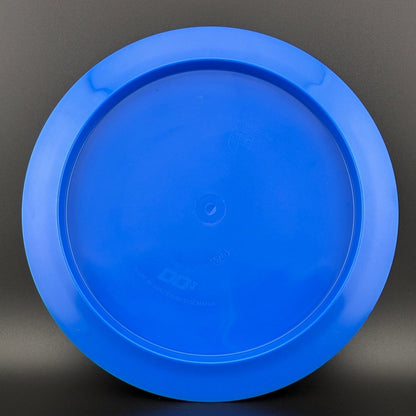 Special Blend S-Line DD3 - Huk Cracked - 1/50 *Warehouse Stash*