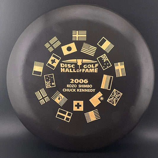 Star Aviar - 2006 Hall of Fame Commemorative *Speedy Vault*