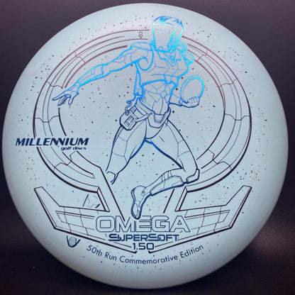 Omega SuperSoft (1.5) - 50th Run Edition XL Stamp