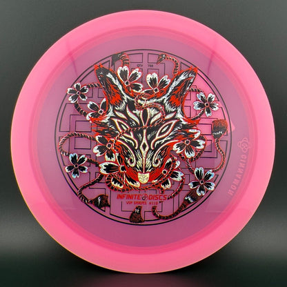 Tone Cinnamon - VIP Series #110 - 1/750