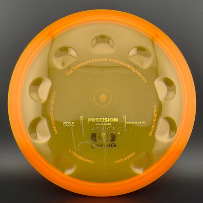 Meso Precision