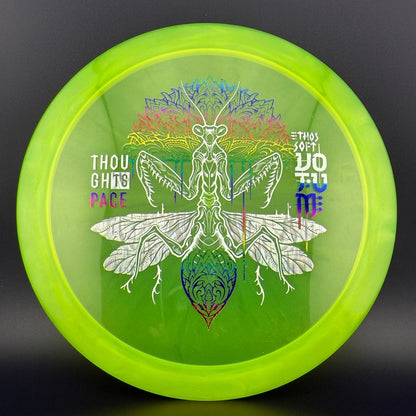 Soft Ethos Votum - First Run - Mantis