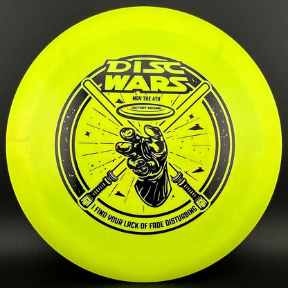 Star Destroyer -Disc Wars Stamp - F2
