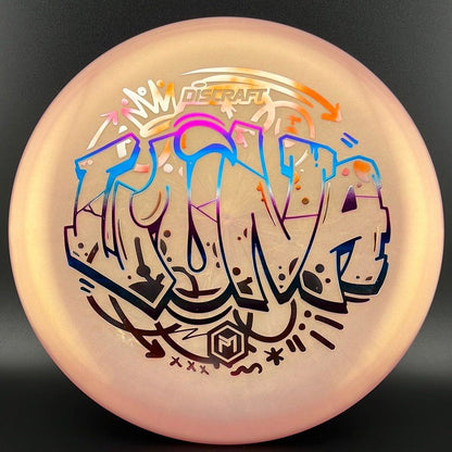 Colorshift Z Luna - XL Graffiti Stamp - Paul McBeth