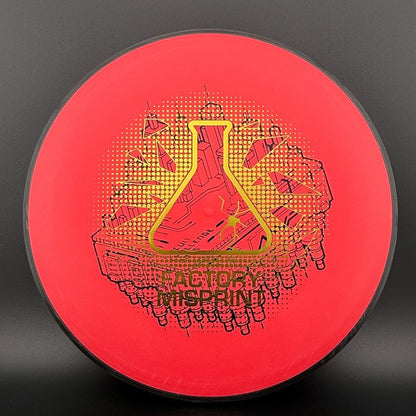 Electron Watt - MVP Circuit Challenge - Factory Misprint