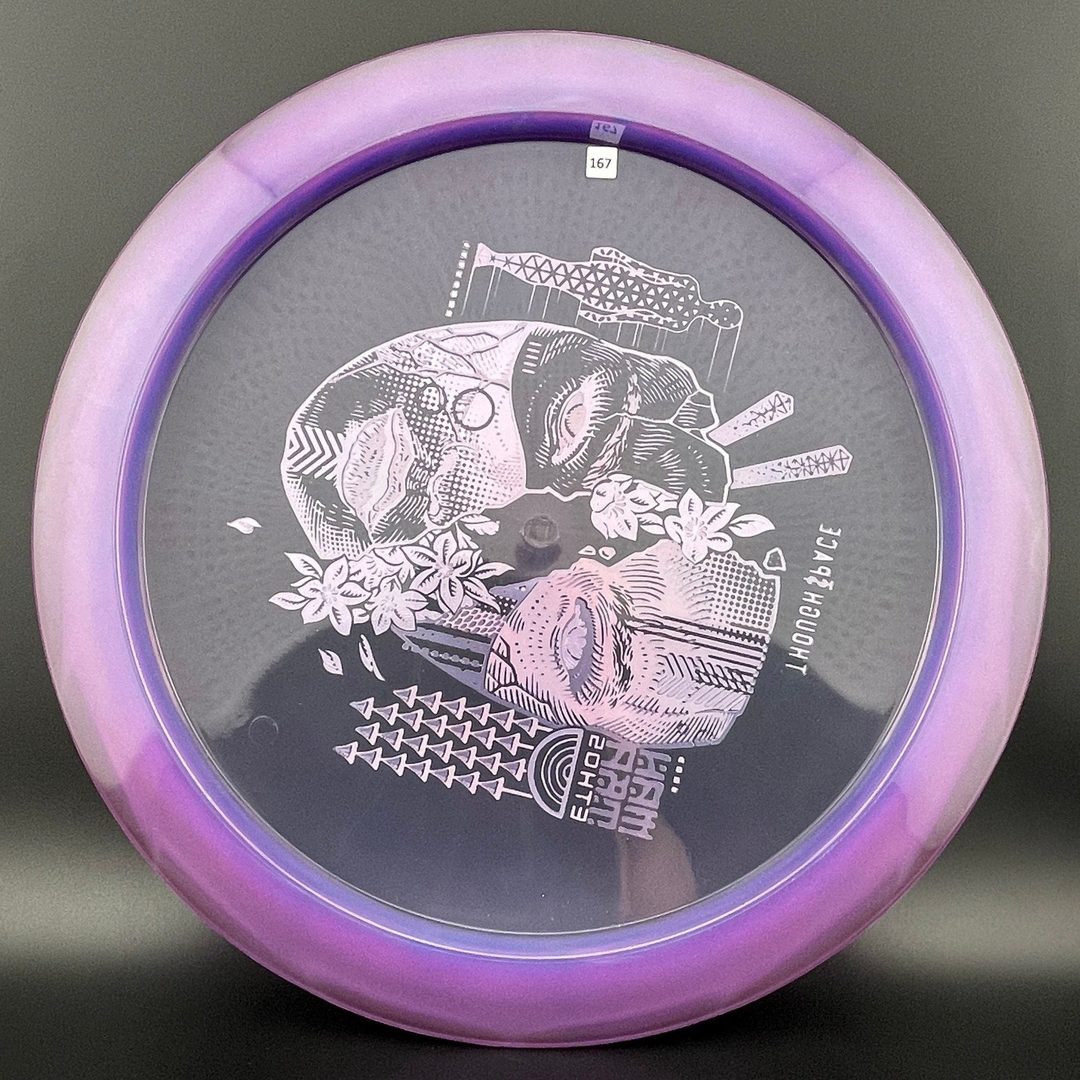 Ethos Mantra - Geisha - Iced Midnight Grape