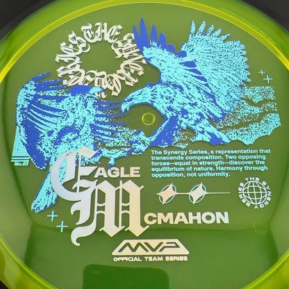 Proton Resistor - Eagle McMahon Synergy