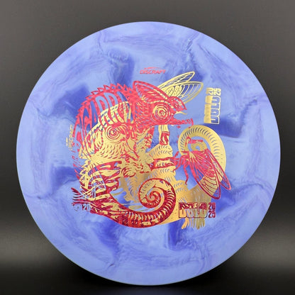 Colorshift ESP Cigarra - DGLO 2025 - Misprint