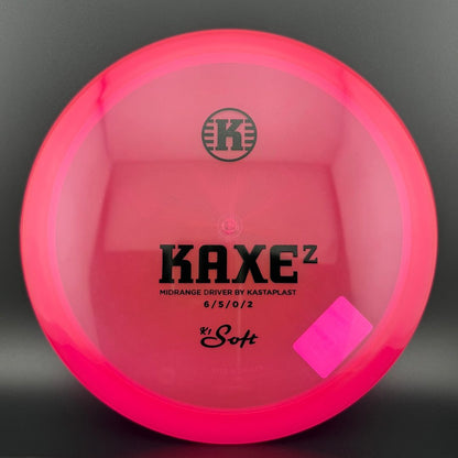 K1 Soft Kaxe Z - 2022 RUN - OOP!