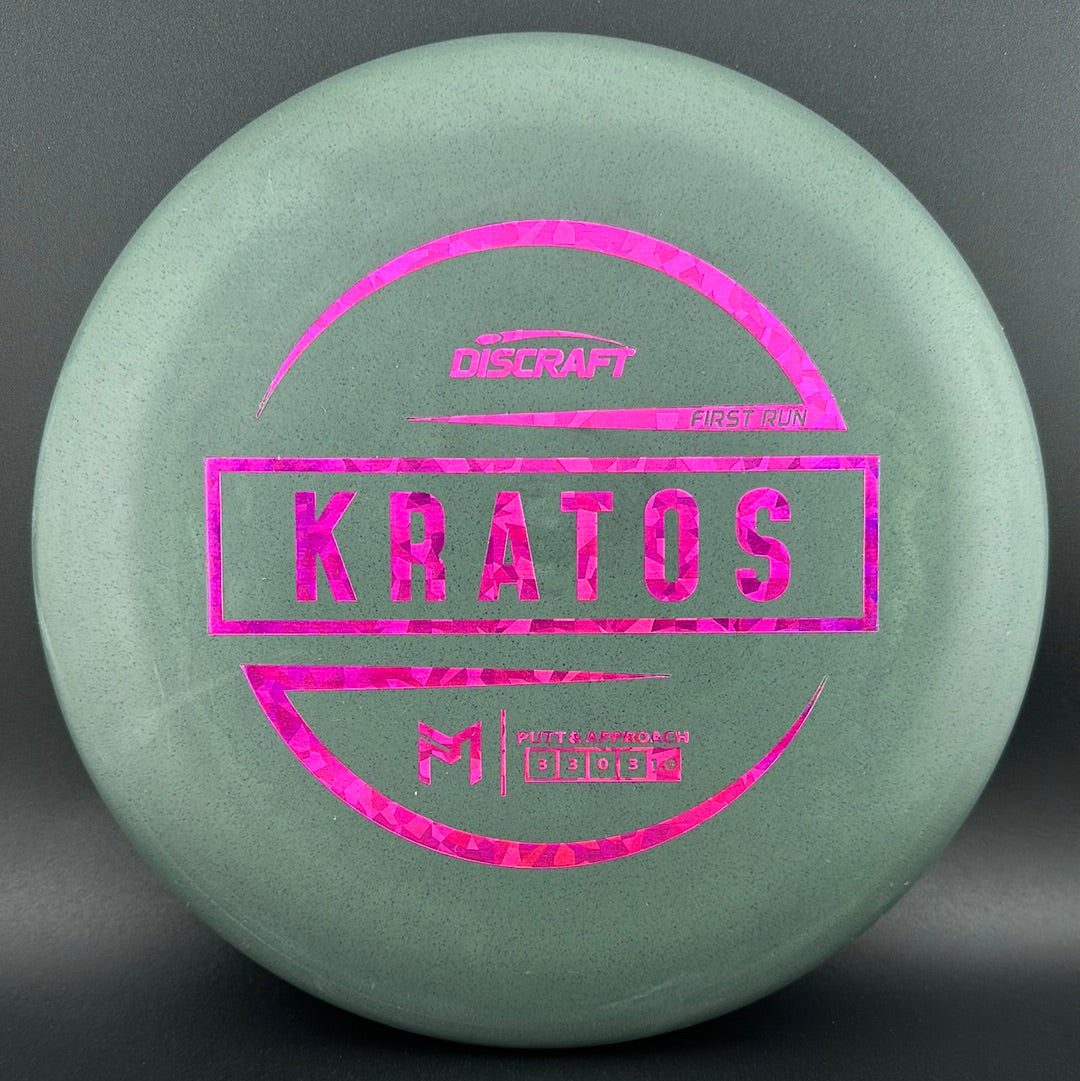 Special Blend Kratos (First Run) - Paul McBeth