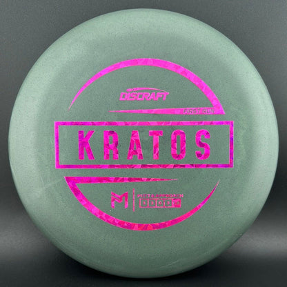 Special Blend Kratos (First Run) - Paul McBeth