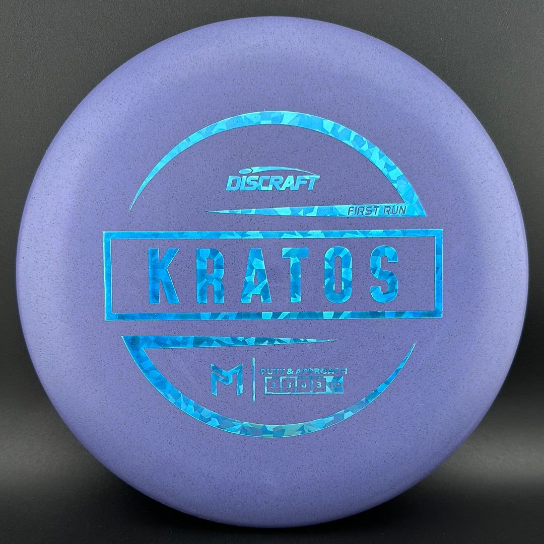 Special Blend Kratos (First Run) - Paul McBeth