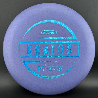 Special Blend Kratos (First Run) - Paul McBeth