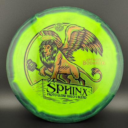 Halo S-Blend Proto Glow Sphinx - 2025 Anthony Bodanza