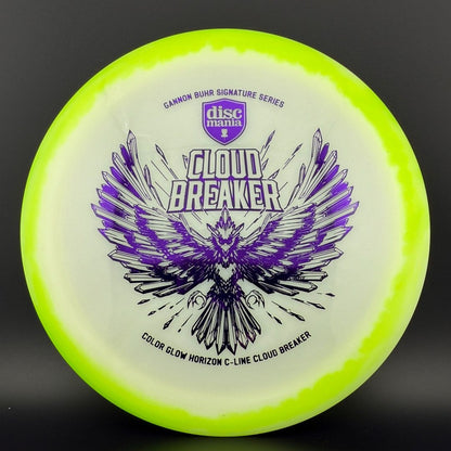 Color Glow Horizon Cloud Breaker - Gannon Buhr *Warehouse Stash*
