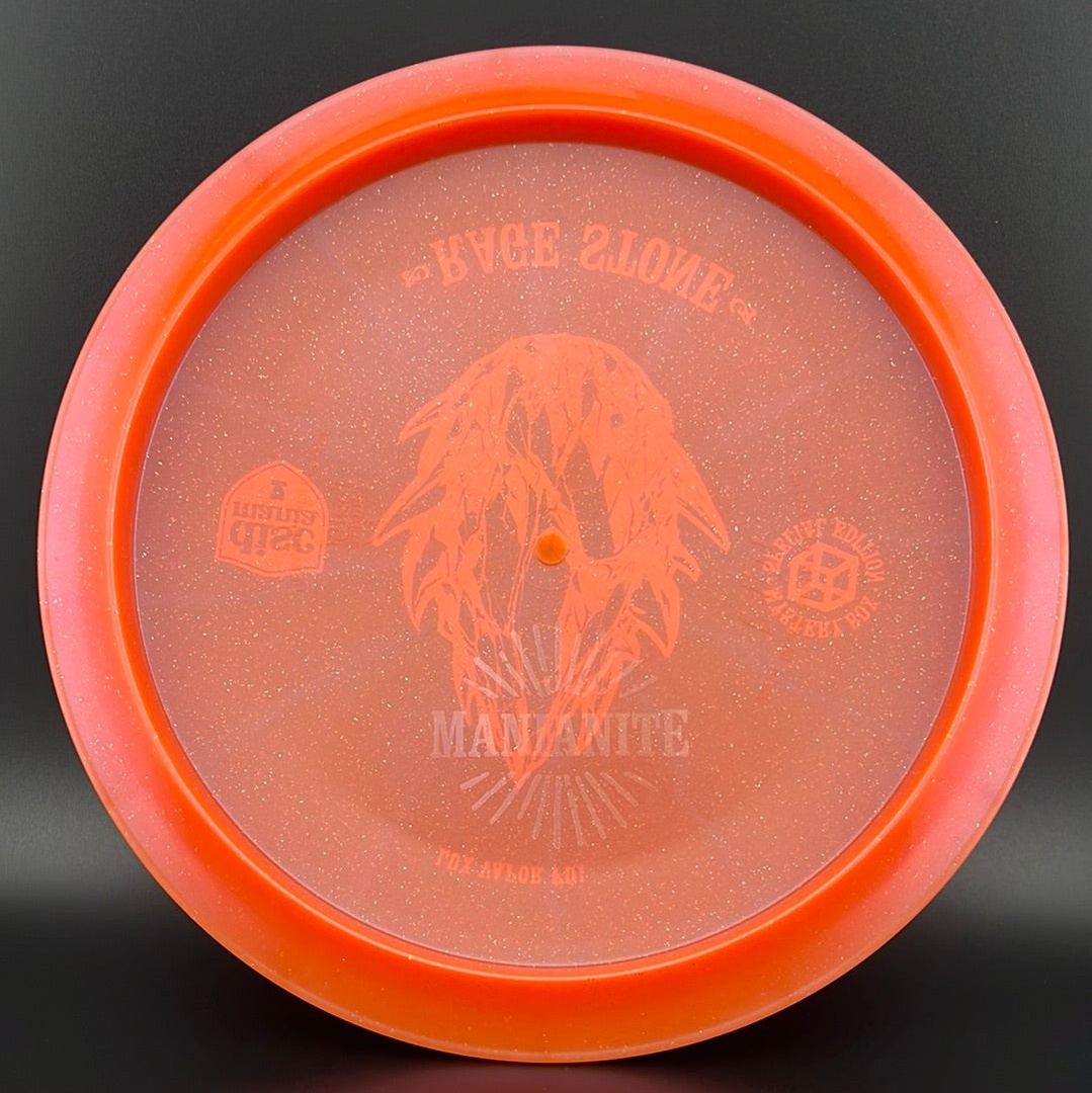 Lux Vapor FD1 (First Run) - Manianite - "Rage Stone" MB '23