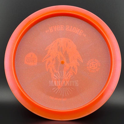 Lux Vapor FD1 (First Run) - Manianite - "Rage Stone" MB '23