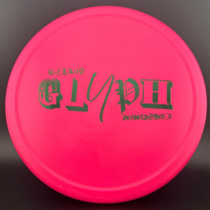 R-Blend Glyph (First Run) - Ransom Stamp