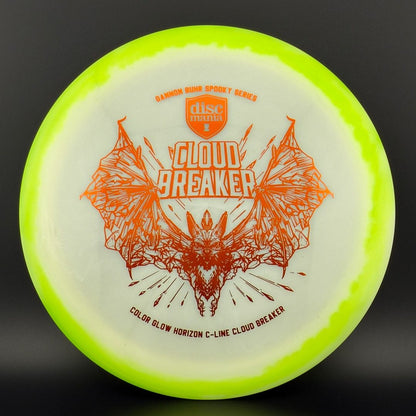 Color Glow Horizon Cloud Breaker - Gannon Buhr Spooky Series *Warehouse Stash*