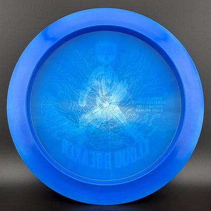 Horizon C-Line Cloud Breaker - 3 Foil - Gannon Buhr Signature Series