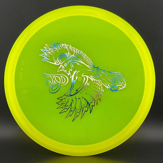 Quantum Solstice (QSTC 1.2) - "TeeJay" - TJ Grobman Team Rare Air