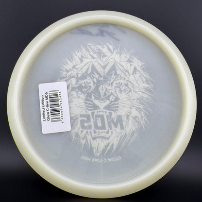 Glow C-Line MD5 - Gannon Buhr Autographed - European Open