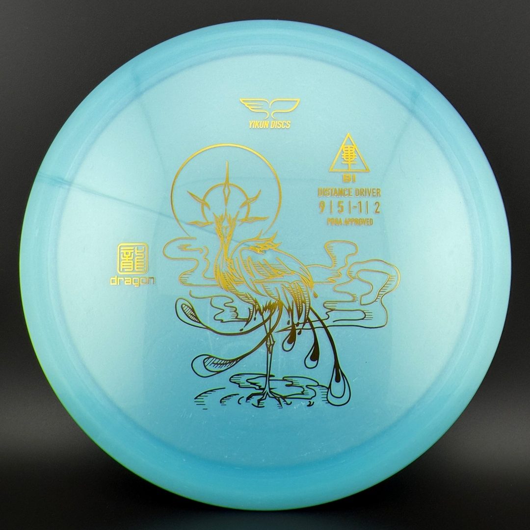 Dragon Line BI