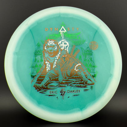 Halo Glow C-Blend Dynasty - Eric Oakley 2025 Tour Series