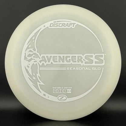 Z Glo Avenger SS - Seasonal Glo
