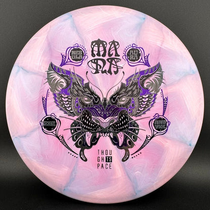 Nebula Aura Mana - 2025 Zoe Andyke Signature