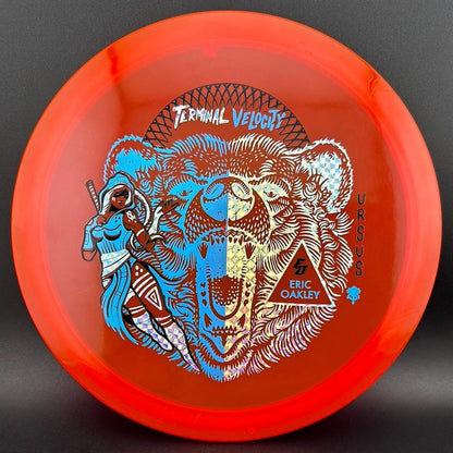 Glass Ursus - Eric Oakley Signature - Artwork by TSA