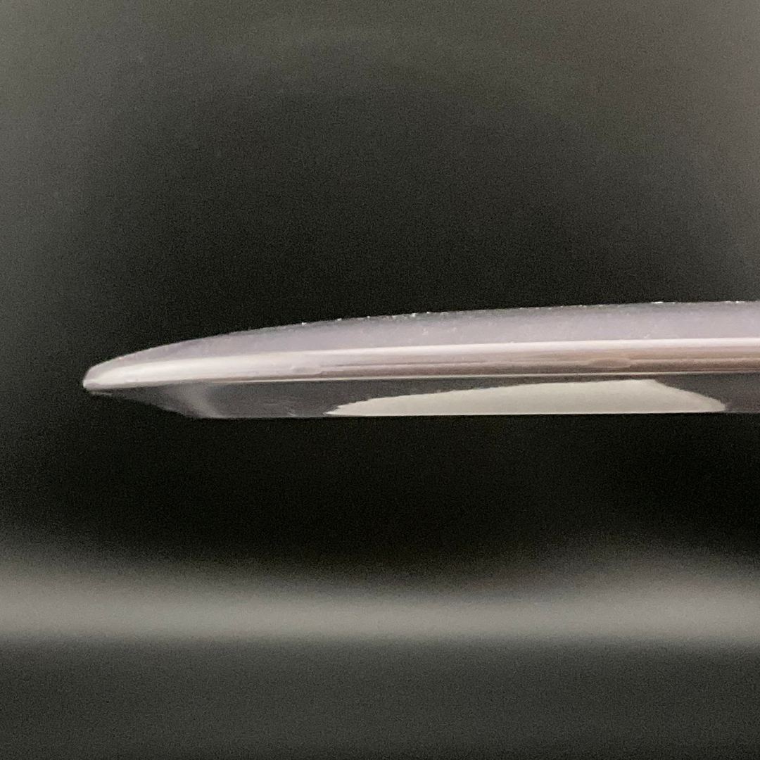 Aura Animus - Matt Bell Signature Series