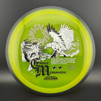 Proton Resistor - Eagle McMahon Synergy