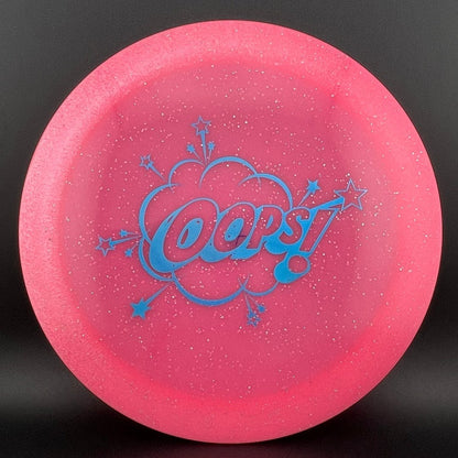 Metal Flake Glow C-Blend Pharaoh - OOPS - X-OUT