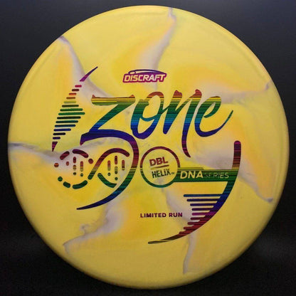 ESP Swirl Zone - Limited Run 2021 - DNA Series
