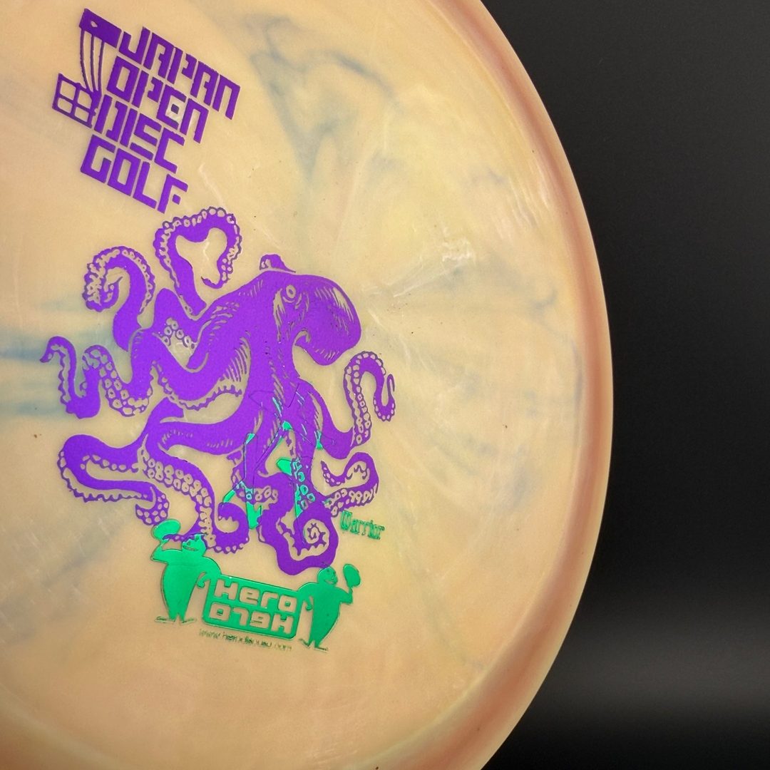 Swirled Star Destroyer (*DS) - Japan Open Double Stamp