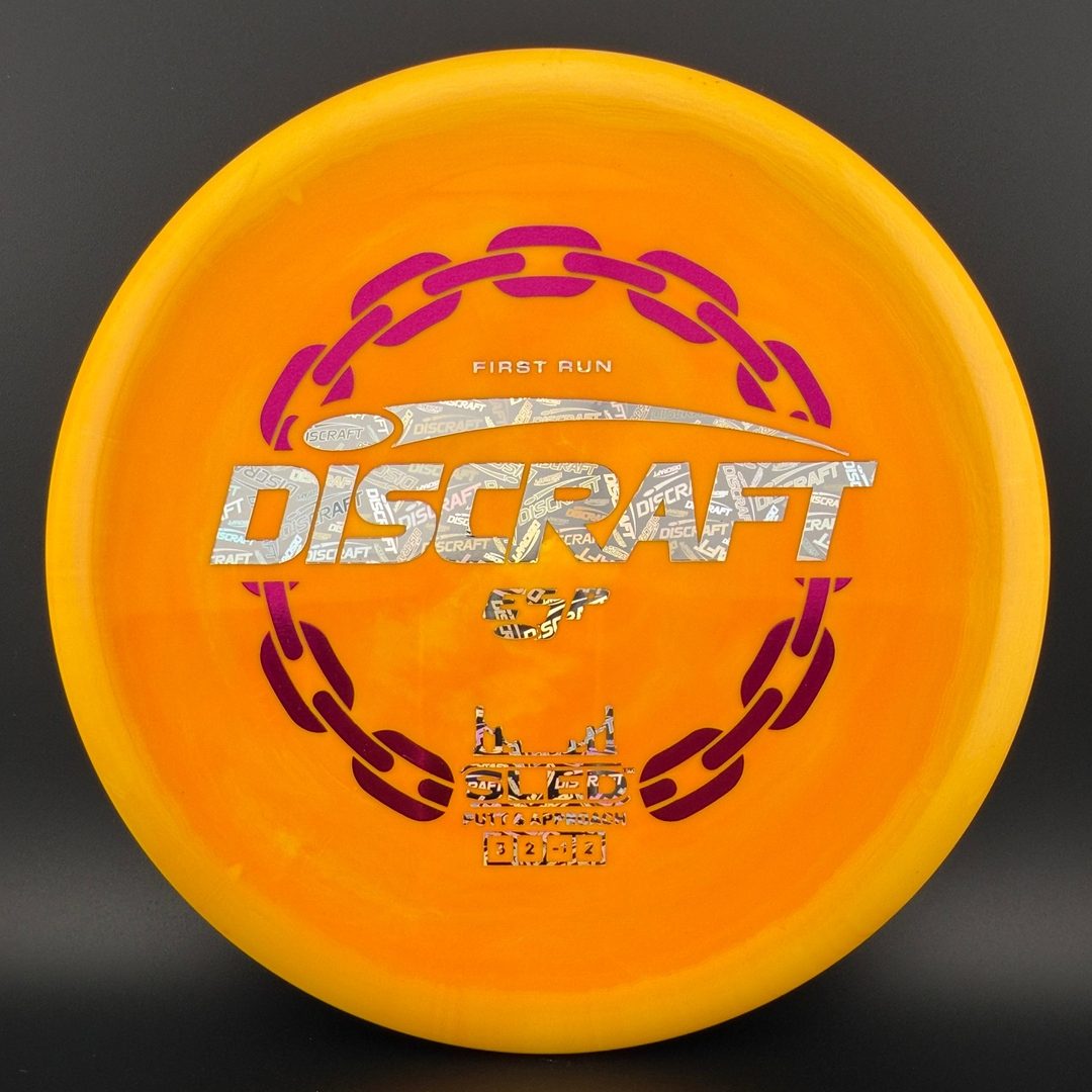 Swirl ESP Sled - First Run